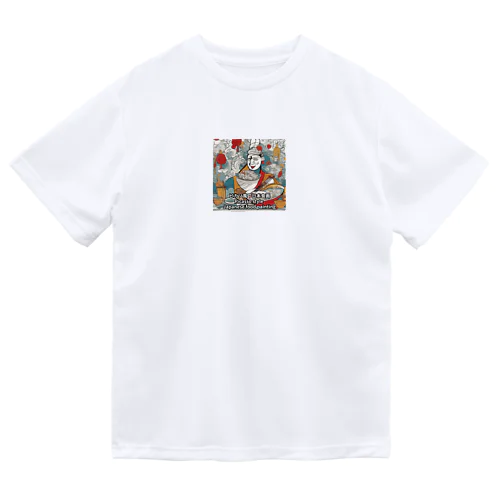 もしピカソが日本の食文化を描いたら Dry T-Shirt