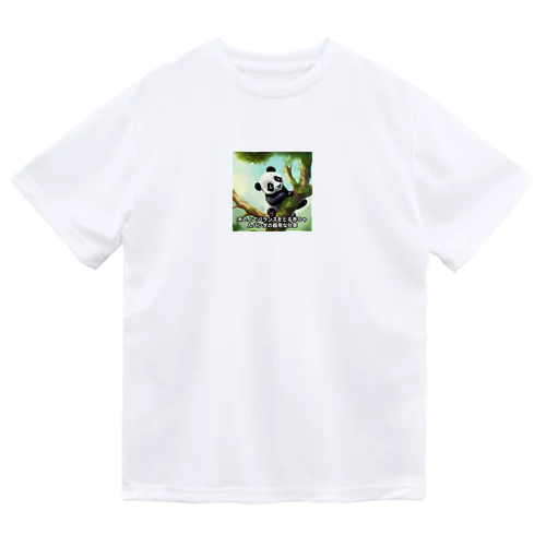 パプルくん Dry T-Shirt