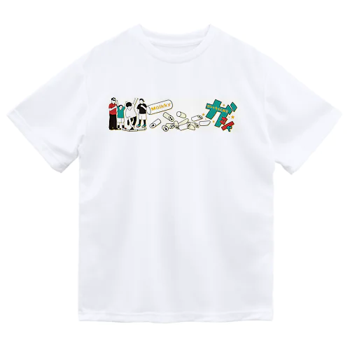 ガシャちゃんねるバナータイプ Dry T-Shirt