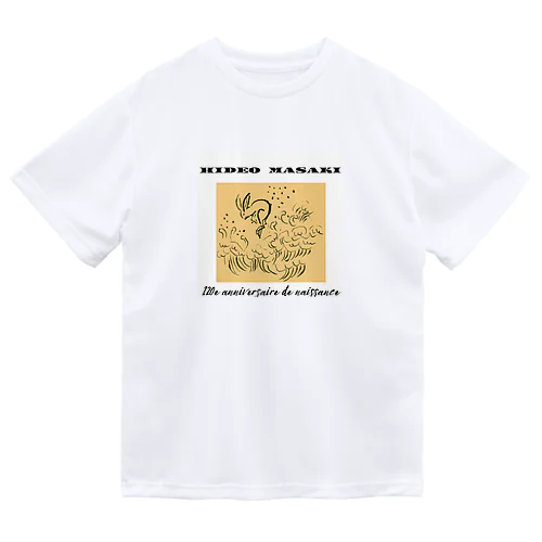 HIDEO MASAKI 生誕120年記念グッズ　【波跳びウサギ】 Dry T-Shirt