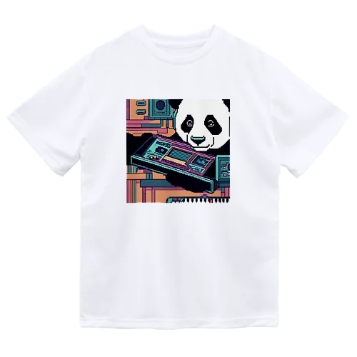 電子音楽を作るパンダ ドライTシャツ