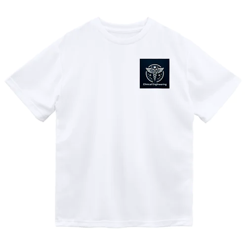 臨床工学技士ロゴ Dry T-Shirt