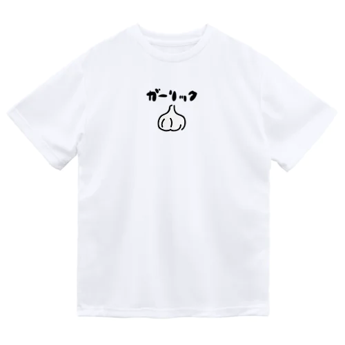 にんにくプリント ドライTシャツ