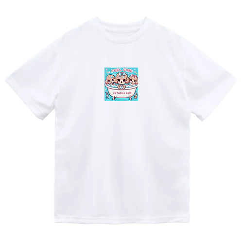 気持ち良さそうにお風呂に入るトイプードル ドライTシャツ