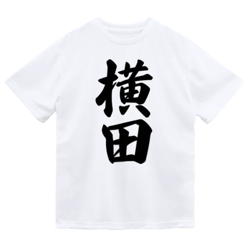 横田 ドライTシャツ