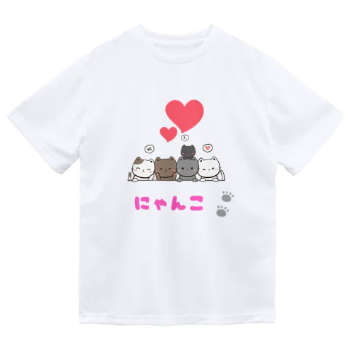 にゃんこズ Dry T-Shirt