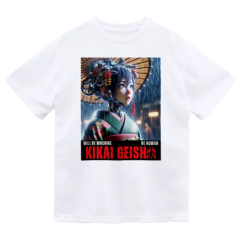 Cyber Punk Geisha ドライTシャツ