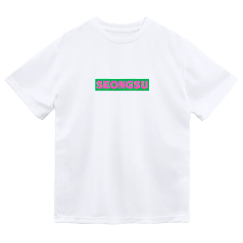 SEONGSU ドライTシャツ