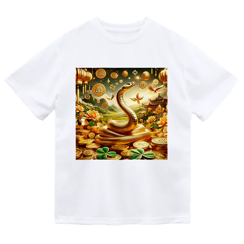 財運昇蛇 - 金蛇の縁 ドライTシャツ