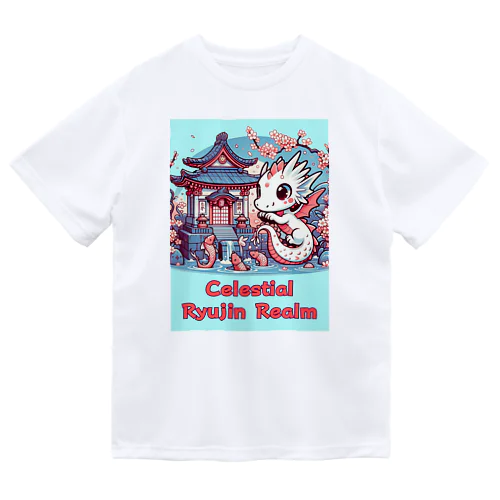 Celestial Ryujin Realm～天上の龍神領域3 ドライTシャツ