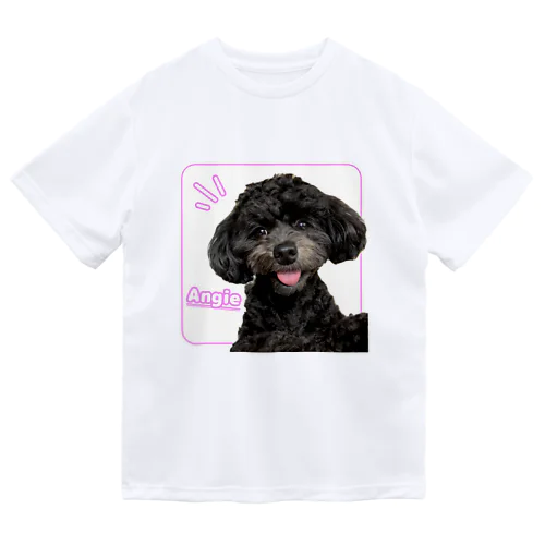 うちの犬 Dry T-Shirt