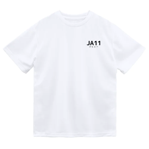 11 （文字色ブラック） ドライTシャツ