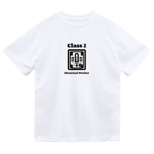 第二種電気工事士 Dry T-Shirt