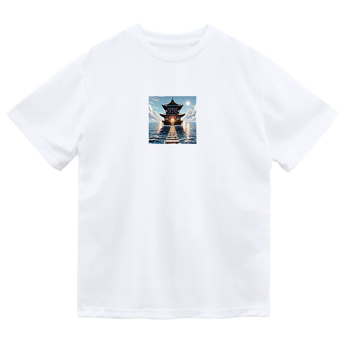 Sanctuary of the Sea: Pathway to Serenity Dry T-Shirt