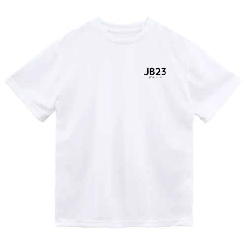 23 （文字色ブラック） Dry T-Shirt