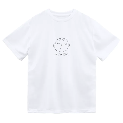 親子で身につけよう (あたし) ドライTシャツ