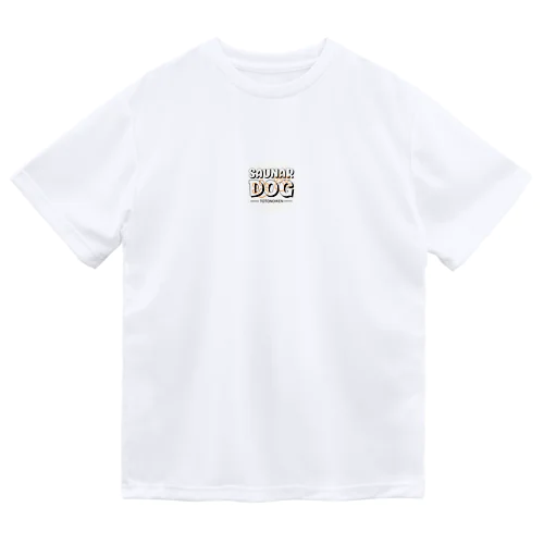 トトノイ犬 Dry T-Shirt