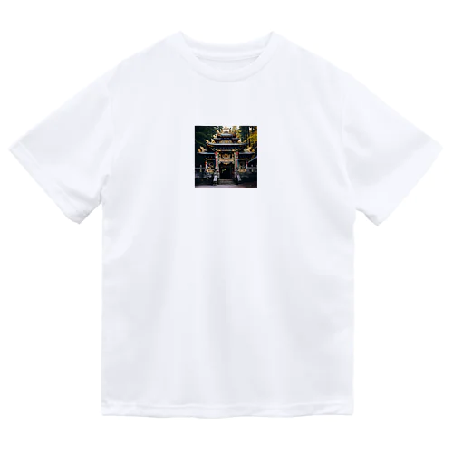 南国の門　なでしこ1478 Dry T-Shirt