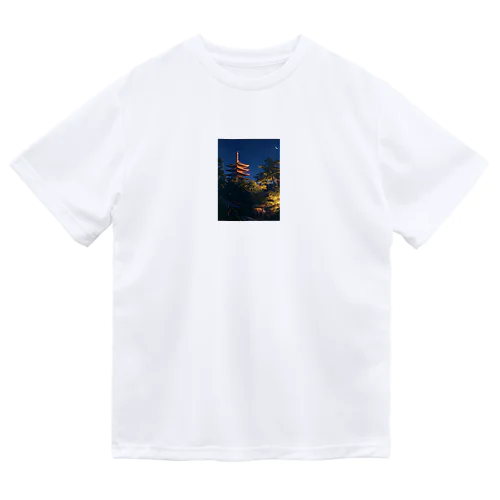 五重塔　なでしこ1478 Dry T-Shirt