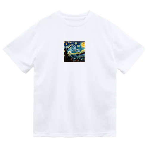 漂う叫び Dry T-Shirt