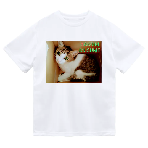 ハコイリムスメ(猫) ドライTシャツ