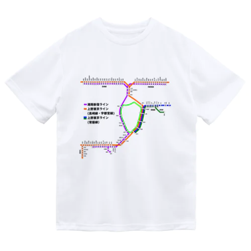 湘南新宿ライン・上野東京ライン  路線図 Dry T-Shirt