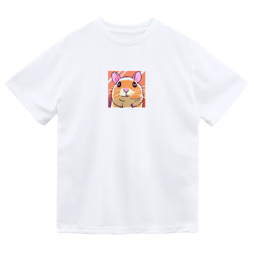 じっと見つめるハムスター Dry T-Shirt