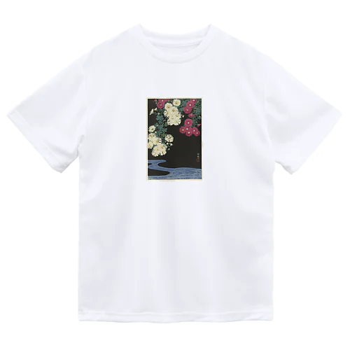 菊と流水 (1925 - 1936) Dry T-Shirt