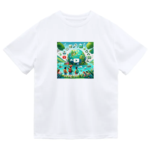 みどりのちきゅうをたんけん Dry T-Shirt