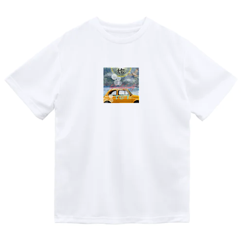 bigbamboofamily  Dry T-Shirt