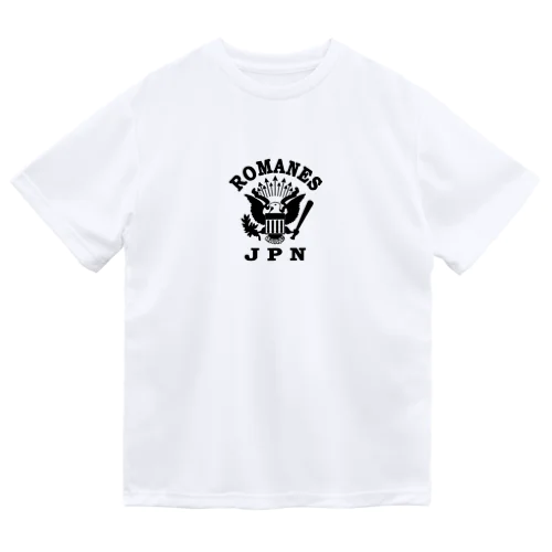 にゃんこ王子 ロマーンズ４ Dry T-Shirt