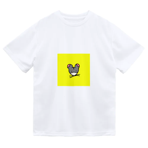 yellow Dry T-Shirt