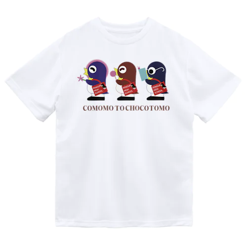 小桃とチョコ友B-KOMOMO-B Dry T-Shirt