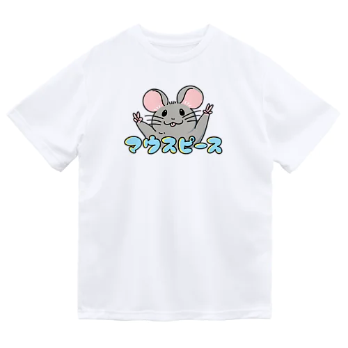 マウスピース Dry T-Shirt