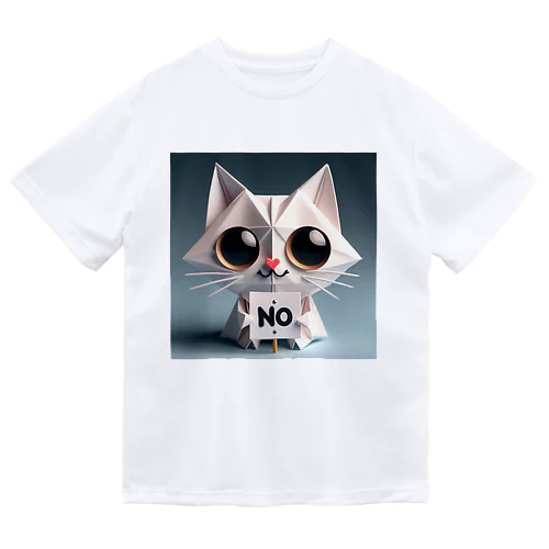 Noといえちゃうにゃんこ Dry T-Shirt