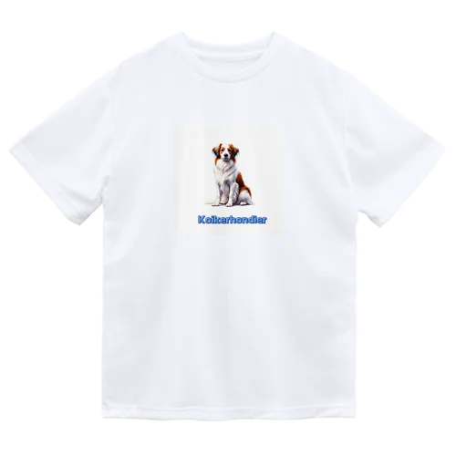 koikerhondier犬 ドライTシャツ