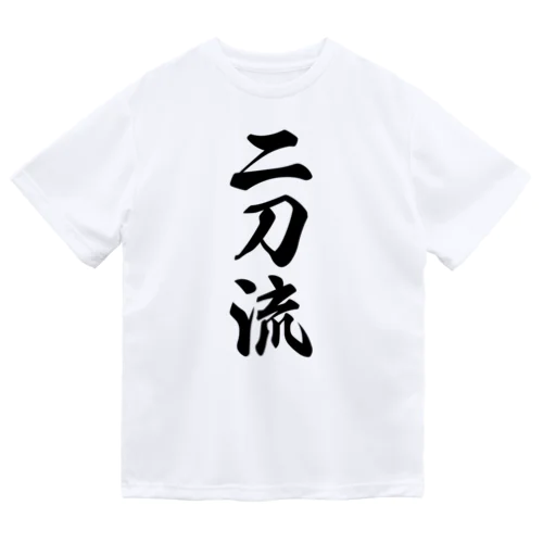 二刀流 ドライTシャツ