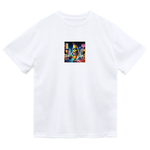 バナナくんのNight City ドライTシャツ