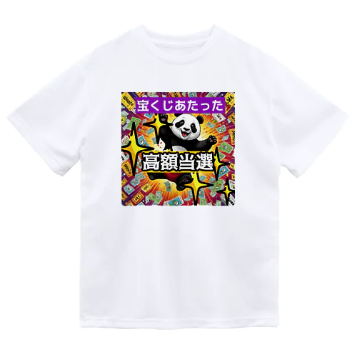 ラッキーパンダ🐼 ドライTシャツ