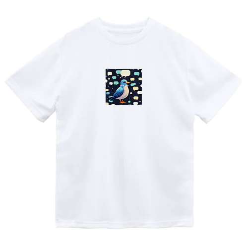 無口な喋る青い鳥 ドライTシャツ