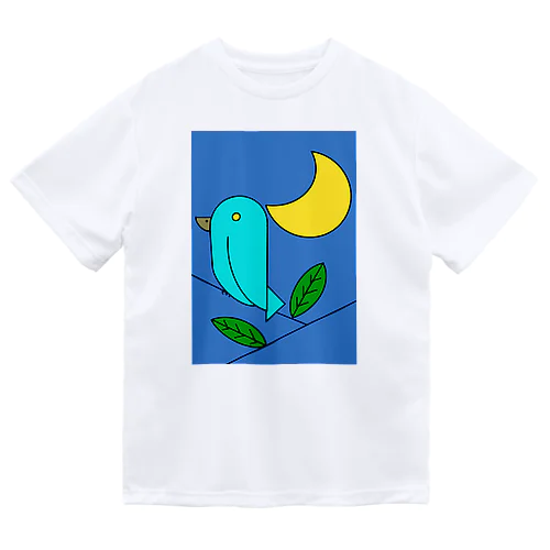 もりのこえ Dry T-Shirt