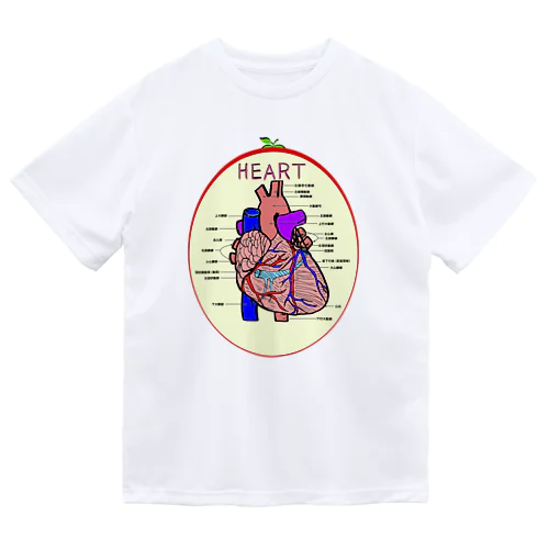 心臓　HEART ドライTシャツ