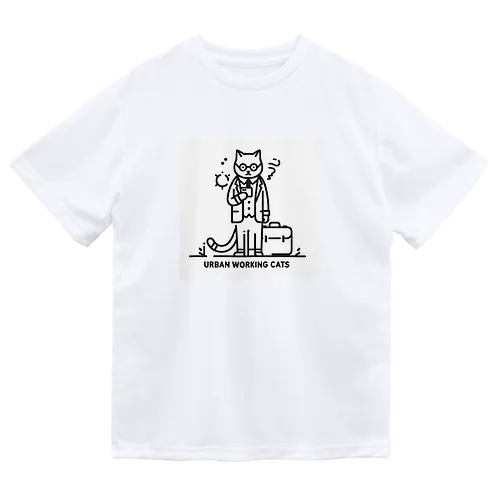 都会で働く猫 Dry T-Shirt