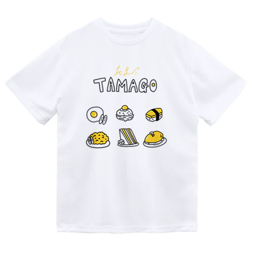 たまご - TAMAGO -  ドライTシャツ