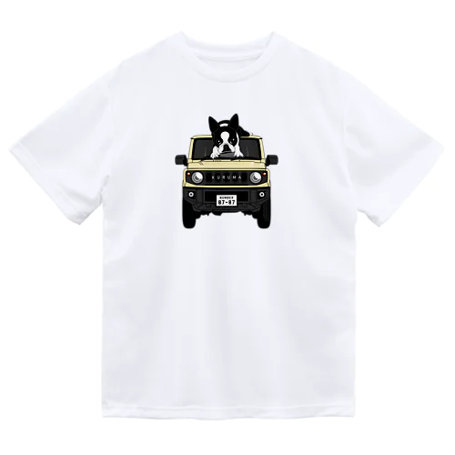 鼻ぺちゃ犬と車(ベージュ)[v2.7.5k] ドライTシャツ