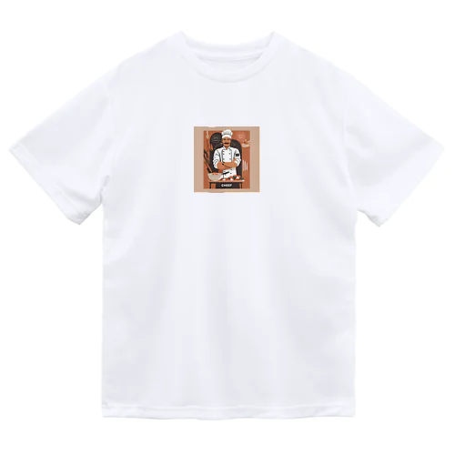 私は料理人 Dry T-Shirt