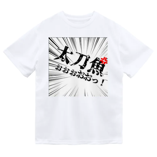 からりんシャツ-あ ドライTシャツ