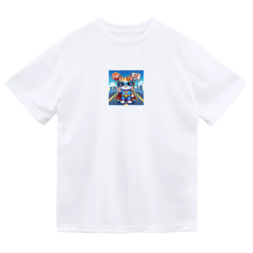 煽り運転禁止！ Dry T-Shirt