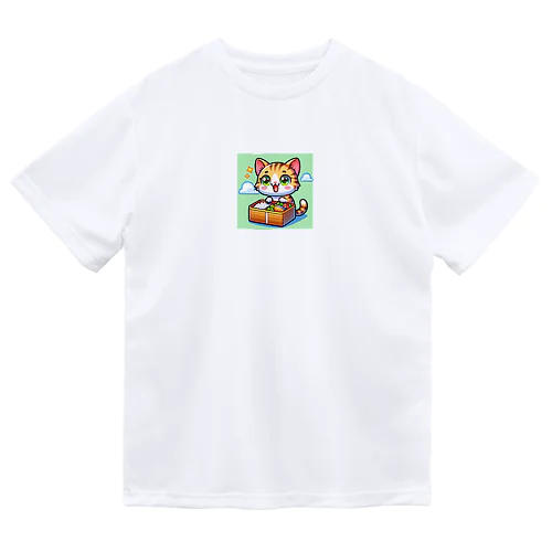 楽しいお弁当タイム ドライTシャツ