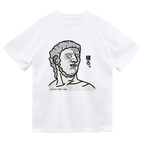 だじゃれ偉人シリーズ「皇帝ネロ」 ドライTシャツ